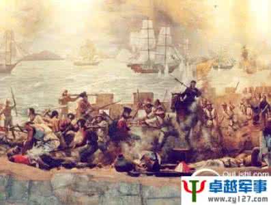 英国人眼中的鸦片战争 解密:英国人为什么对鸦片战争都选择避而不谈?