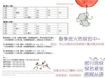 高考语文小阅读技巧 高考语文阅读理解答题技巧