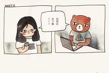 感人的异地恋小故事 泪奔！异地恋故事感人漫画