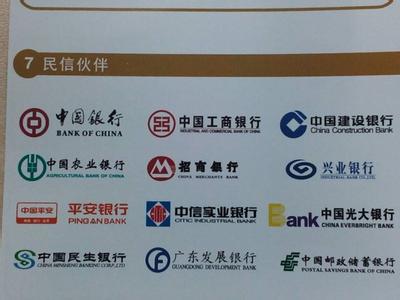 欧洲脊柱协会 欧洲脊柱协会警告：一大波“短信脖”正在来袭