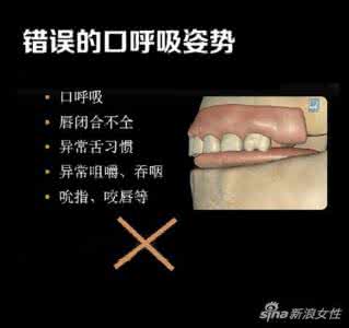 慢性毒药国康药王 六种错误喝奶方式 等同于慢性毒药