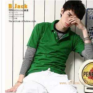 金牛座男人性格 金牛座性格分析男人 金牛座的男人的全面分析