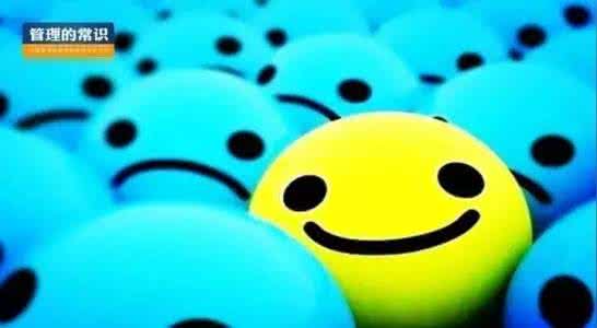 搭讪的第一句话 领导力的第一句话——我来