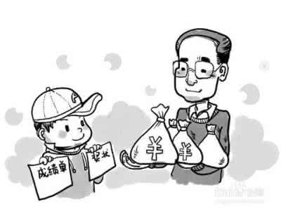 老校长忠言：孩子学习成绩差？与其补课，不如补这些更靠谱！