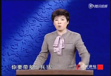 于丹论语心得经典语录 于丹经典语录 【于丹经典语录】于丹有哪些经典的话