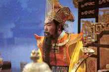 火焰山电暖炉 火焰山怎么来的？看炉童子为何很乐意出任土地？