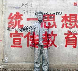 大学生生活安全常识 大学生【你真的知道震撼你的生活常识吗?】