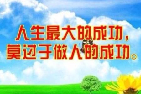 改变自己外貌的步骤 改变自己的50种方法