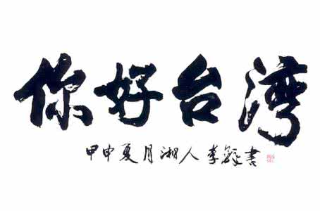 西南云南方言网 西南云南方言网 西南云南方言网 译制片中的“方言”及其他