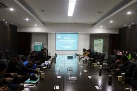 亳州中药材信息网 第一届中药材信息共享与交流会在亳州召开