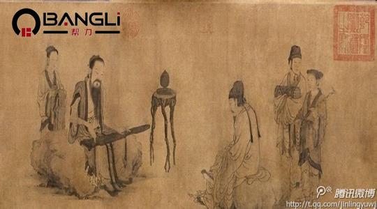 聪明的人 最懂得让步 懂得让步的人，才是可交的人