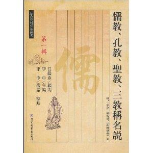 魏书·长孙肥传阅读练习及答案