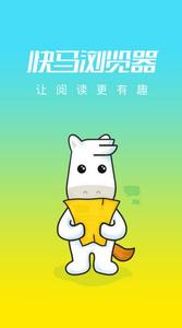 与众不同 别告诉我你懂iPhone——与众不同轻松享受高效生活