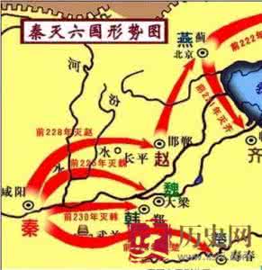 秦始皇为什么不灭卫国 秦始皇卫国 为何说秦始皇并不算统一全国 卫国因何独存