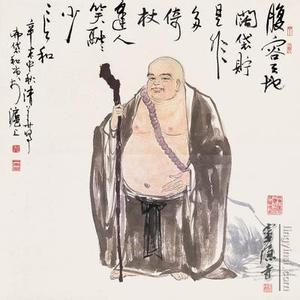 禅人并化主写真求赞 禅人写真请赞十二首