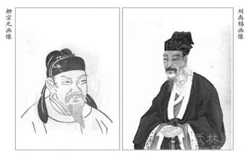 中唐时期的诗人 中唐时期重量级诗人 刘禹锡的图片 刘禹锡图片