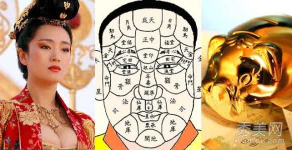 寅虎财富地方办事处 身上10处痣相看出你今生财富