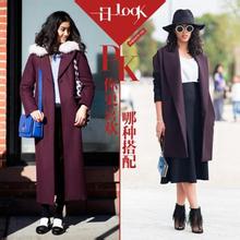 公务员的熟女情怀李雪 一日一look 酒红色酝酿熟女情怀