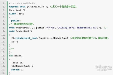 c 成员函数指针 C++成员指针使用？