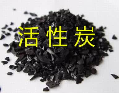 活性炭可以反复使用吗 活性炭是什么