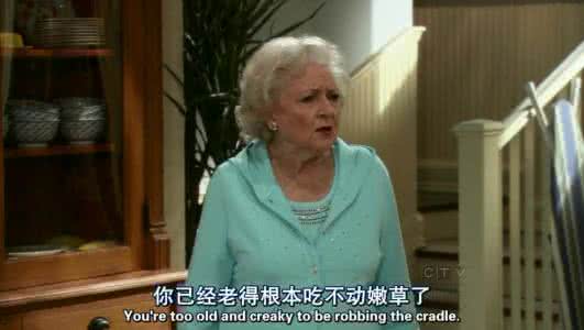 毒舌经典语录 搞笑与毒舌并重的分手经典语录