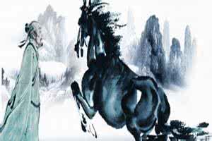 伯乐与千里马的故事 管理故事：高贵的千里马