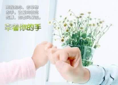 爱情情感美文 短文 退一步看待爱情【情感美文】