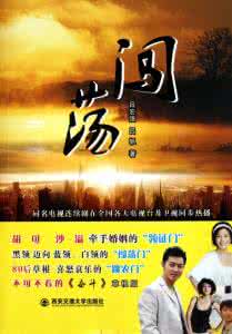 大展宏图图片 【大展宏图】一张图告诉你《一个研究生的人生规划》，让你成才！