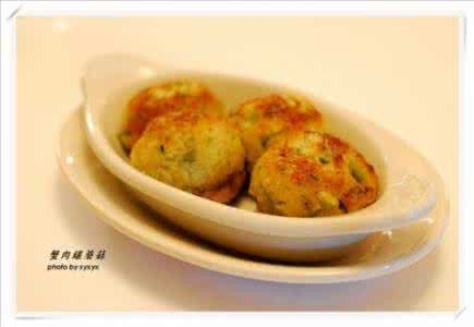 蟹肉煲 蟹肉镶蘑菇