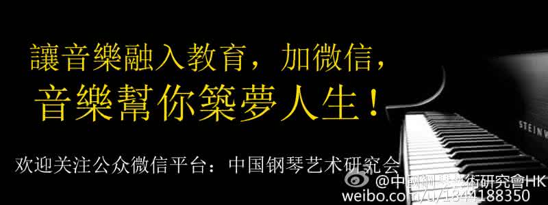 心灵与灵魂 灵魂的语言(史蒂芬·维塔利 新世纪心灵钢琴音乐17首)