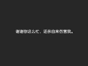 想念变成一条线 当时间把想念变成想起【情感诗文】