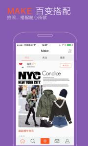 美格显示器怎么样 美格时尚怎么发布搭配