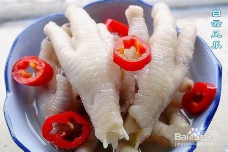 广东白云凤爪的做法 白云凤爪制作方法