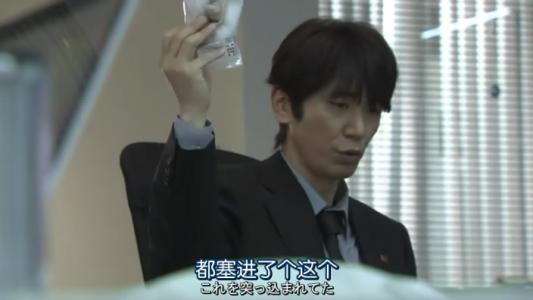 伟大的父亲中文版 中文真伟大！竟然有只能看不能读的文章！神了！