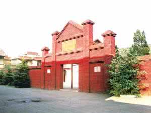 红色安源 革命圣地 红色安源，革命圣地