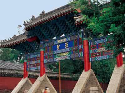 邹城孟庙本地人要钱吗 孟庙