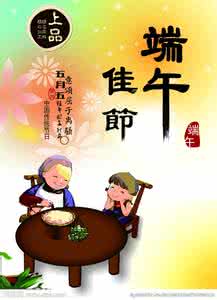 papi酱参加颁奖典礼 最后一弹!佳节“酱”心礼番外篇