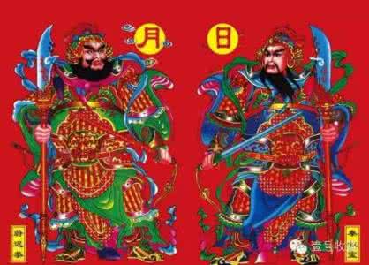 门神秦叔宝和尉迟恭 秦叔宝尉迟恭为什么能成为门神 中国还有哪些武将被奉为门神