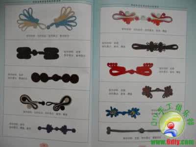 纽扣电池应用 《盘花纽扣的设计制作和应用》（下册）