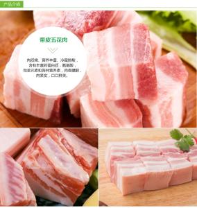 五花肉的营养价值 五花肉为什么要要排酸处理?排酸五花肉更营养安全吗?