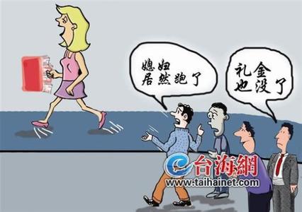 出借信用卡被骗 我差点就信了 4岁女孩差点被骗走！而骗子掌握孩子信息的途径居然是…