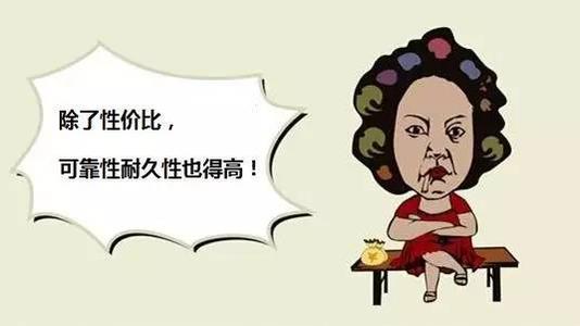 苛刻 你越优秀，世界对你越苛刻