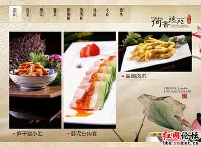 可乐菜谱 你绝对不知道的可乐能做的9种菜谱 都学了镇得住吃货!