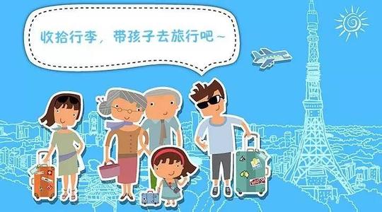 10个刺激孩子出门探索式学习的趣味App