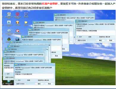 阿里巴巴产业带 手机阿里巴巴产业带如何设置我的偏好