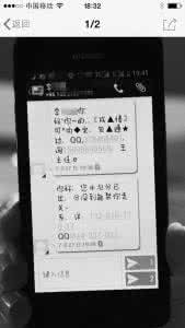 高考生如何报考军校 研考大军“扩编” 部分考生考研成“备胎”