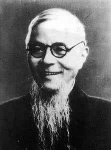 朱子读书法 朱子读书法讲义（袁学孜讲稿）