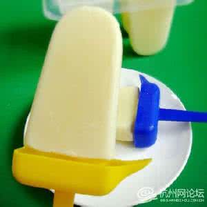 用冰激凌粉自制冰淇淋 家庭自制冰淇淋 自制牛奶冰激凌