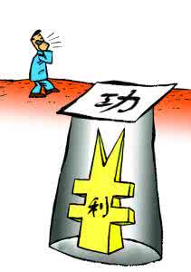 实用主义与功利主义 西门庆与功利主义