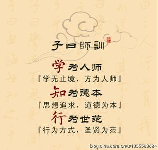 诗歌你若安好便是晴天 【诗歌及格言篇】若你安好，便是晴天 散文诗